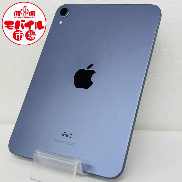 ��Х���Ծ��iPad mini ��6���� 64GB��8.3�������Wi-Fi���ѡ��ץ������̵��
