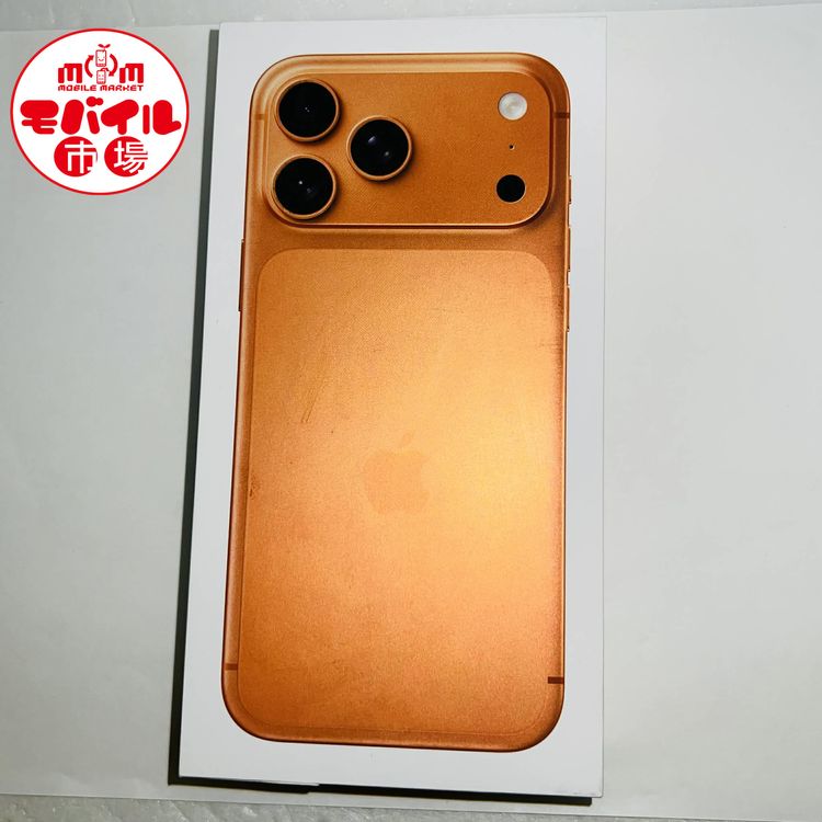 ��Х���Ծ��SIM�ե꡼������̤���ѡ�iPhone17 Pro Max 256GB������̵��