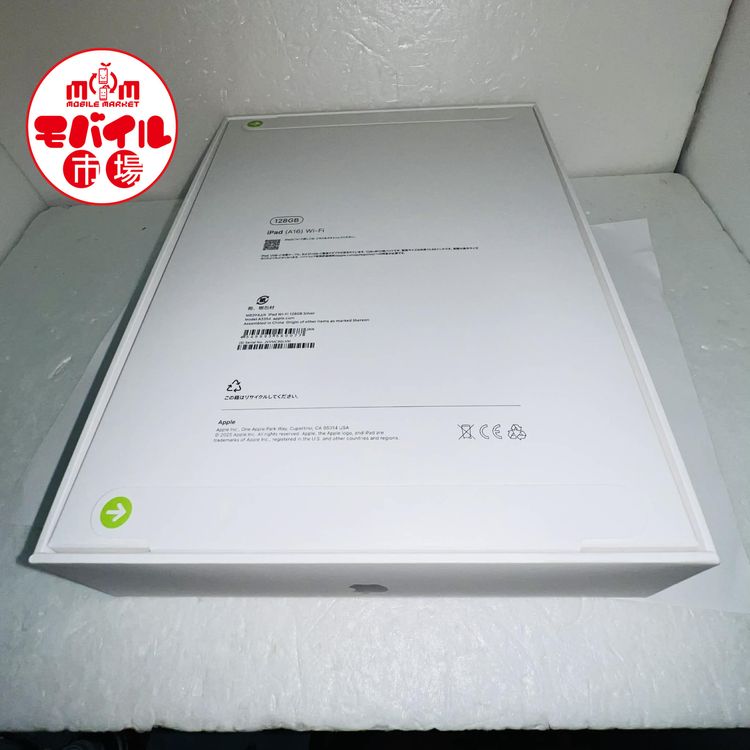 ��Х���Ծ������̤������Apple iPad A16 11����� Wi-Fi 128GB������С�
