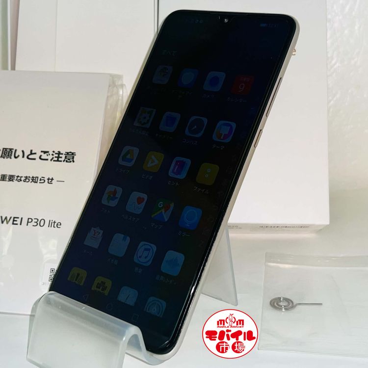 ��Х���Ծ���������SIM�ե꡼��HUAWEI P30 lite��MAR-LX2J������̵��