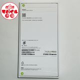 ��Х���Ծ��SIM�ե꡼������̤������iPhone17 256GB���ۥ磻�ȡ�����̵��