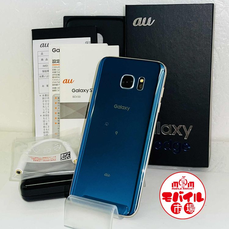ХԾ󥯡SIMե꡼ au Galaxy S7 edge SCV33վ饹