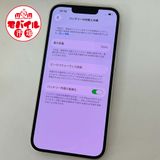 ��Х���Ծ��SIM�ե꡼�����ʡ�iPhone13 128GB��100%���������饤�ȡ�����̵��