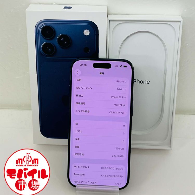 ��Х���Ծ��SIM�ե꡼��iPhone17 Pro 256GB��100%��Apple�ݾ�