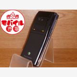 �ڥ�Х���Ծ����š�au��SOY04��URBANO MOND���ʰ¡�����ࡦ����̵��(H128)