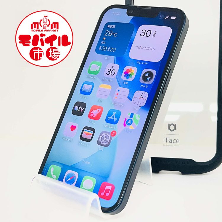 ��Х���Ծ��SIM�ե꡼��au iPhone14 256GB��77%�����ޤ��դ�������̵��