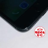 ХԾ󥯡SIMե꡼docomo iPhone7 128GBɽ̥饹ҥ