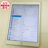 ��Х���Ծ��SIM�ե꡼��iPad ��6���� 32GB������С���MR6P2J/A������̵��
