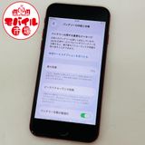 ХԾSIMե꡼iPhoneSE 2 128GBåɡ̵