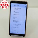 ХԾSIMե꡼Ķʡdocomo AQUOS sense3 SH-02M̵