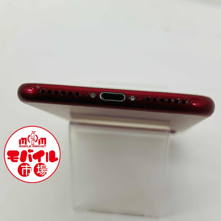 ХԾSIMե꡼auiPhone7 128GBȽåɡ̵(1598)