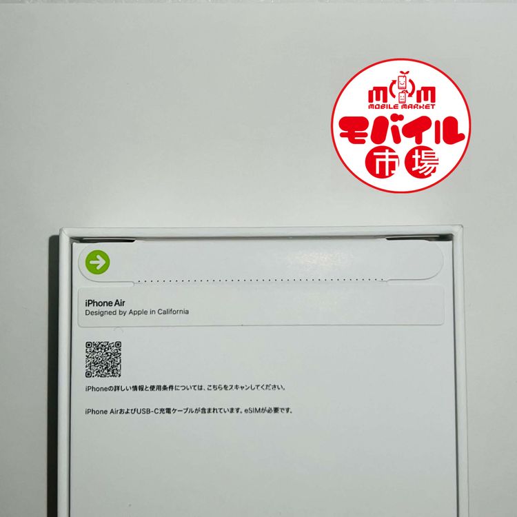 ��Х���Ծ��Apple��SIM�ե꡼������̤������iPhone Air 256GB���饤�ȥ������