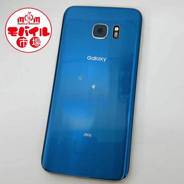 ХԾ󥯡SIMե꡼ au Galaxy S7 edge SCV33վ饹