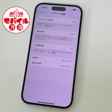 ХԾSIMե꡼Ʊ͡iPhone16 128GB100ۥ磻ȡ̵