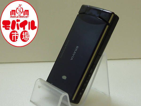 �ڥ�Х���Ծ����š�au��BRAVIAPhoneU1��SOY02������������̵��(H931)