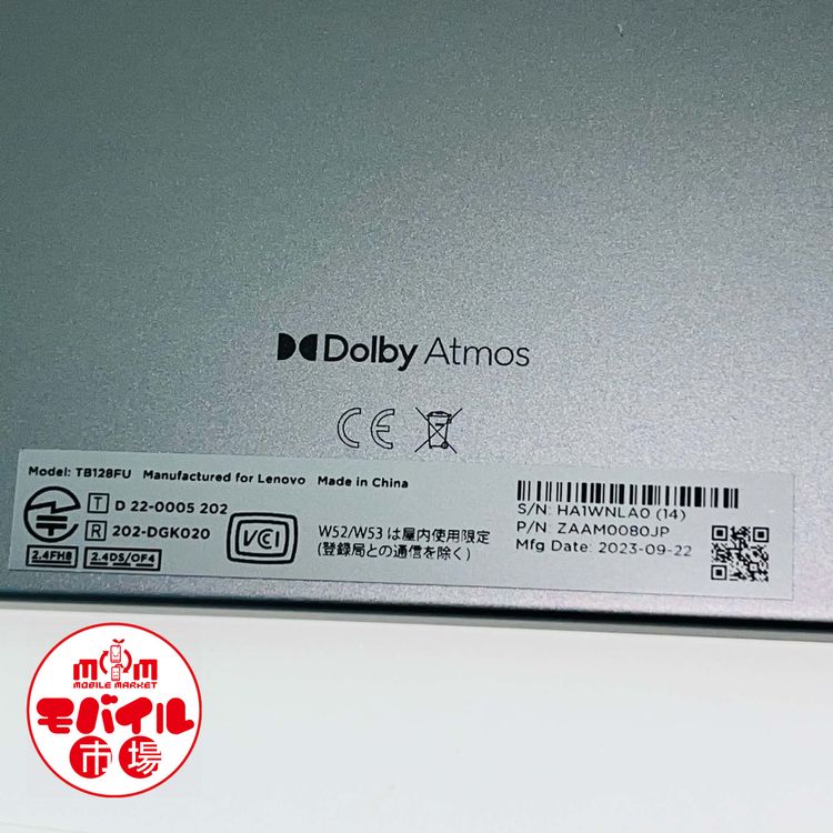 ��Х���Ծ�����ʡ�Lenovo Tab M10 Plus 3rd Gen��64GB��TB128FU