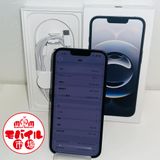 ��Х���Ծ��SIM�ե꡼��Ķ���ʡ�iPhone16e 256GB��100����֥�å�������̵��