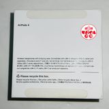 ��Х���Ծ�����ʡ�AirPods 4 ��4���������ۥ���Υ������̵������̵��