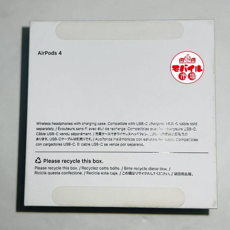 ��Х���Ծ�����ʡ�AirPods 4 ��4���������ۥ���Υ������̵������̵��