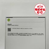 ХԾSIMե꡼̤iPhone16 128GBȥޥ̵