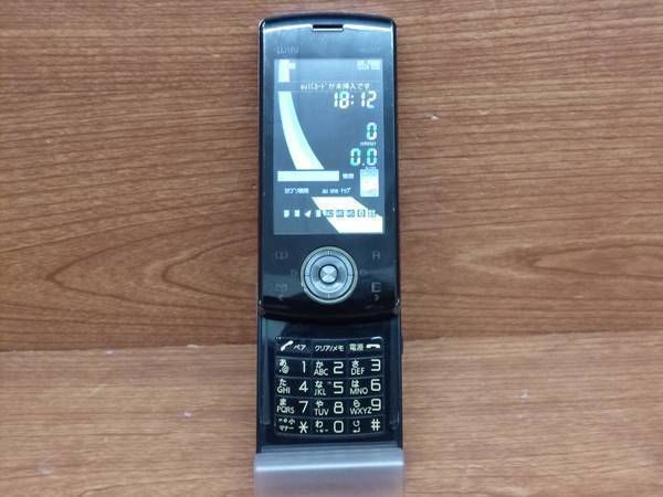 �ڥ�Х���Ծ����Ţ�au��W65T���ʰ¡����Ӣ�����������̵��(H445)