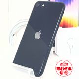 ��Х���Ծ��SIM�ե꡼��iPhone SE ��3���� 128GB��75%���ߥåɥʥ���