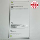 ХԾSIMե꡼̤iPhone16e 128GBۥ磻ȡ̵