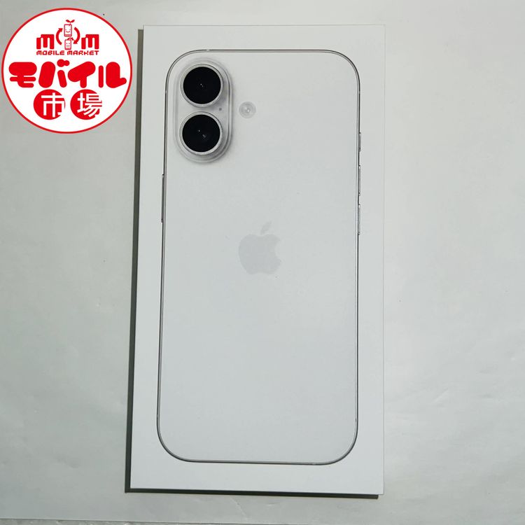 ХԾSIMե꡼̤iPhone17 256GBۥ磻ȡ̵