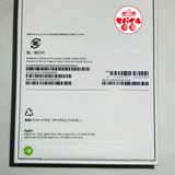 ��Х���Ծ��SIM�ե꡼������̤������iPhone17 Pro 256GB������С�������̵��