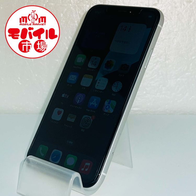 ��Х���Ծ��SIM�ե꡼�����ʡ�SoftBank iPhoneXR 64GB����Ƚ����ۥ磻��