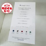 ��Х���Ծ������̤������Google Nest Hub��GA00516-JP�����硼�������ԡ�����