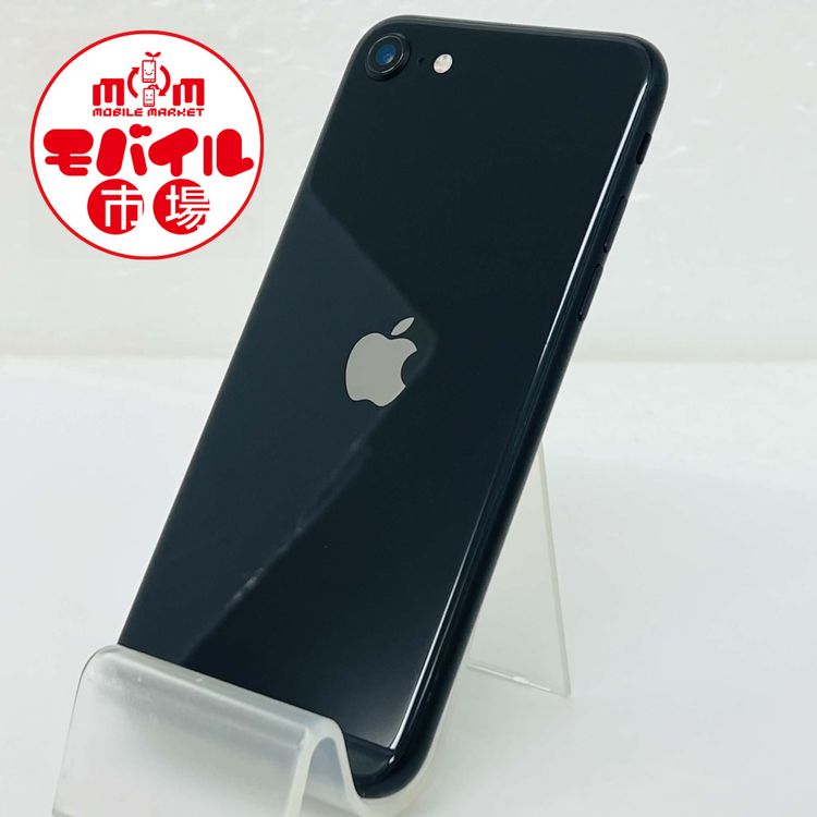 ��Х���Ծ��SIM�ե꡼�����ʡ�SoftBank iPhone SE ��2���� 64GB���֥�å�