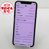 ХԾSIMե꡼ʡiPhoneXS 64GBڡ쥤̵