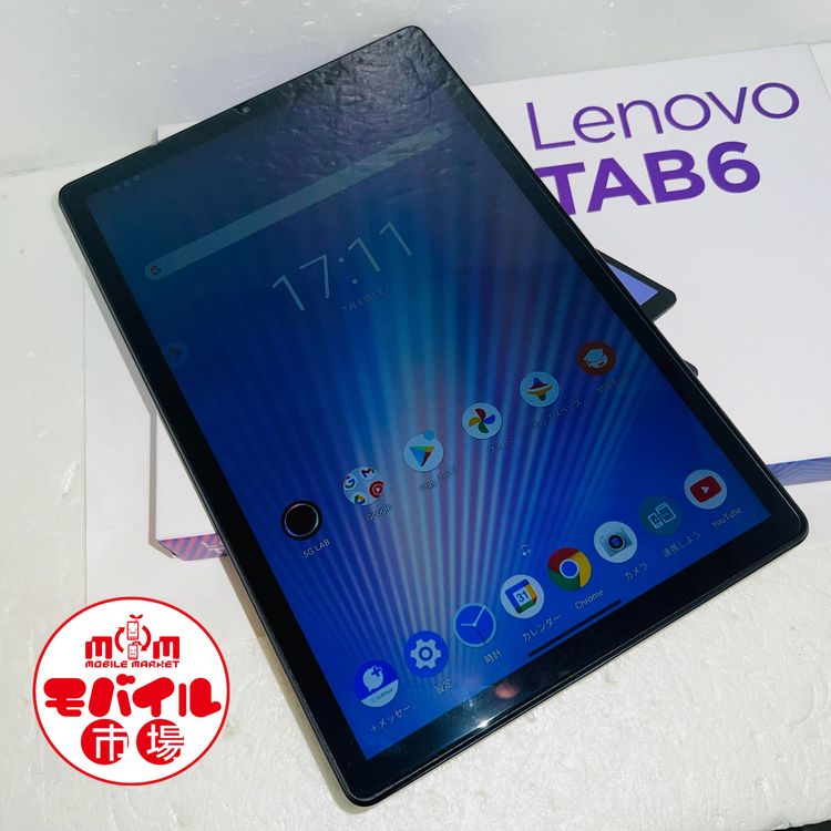ХԾSIMե꡼Ʊ͡SoftBank Lenovo TAB6A101LV