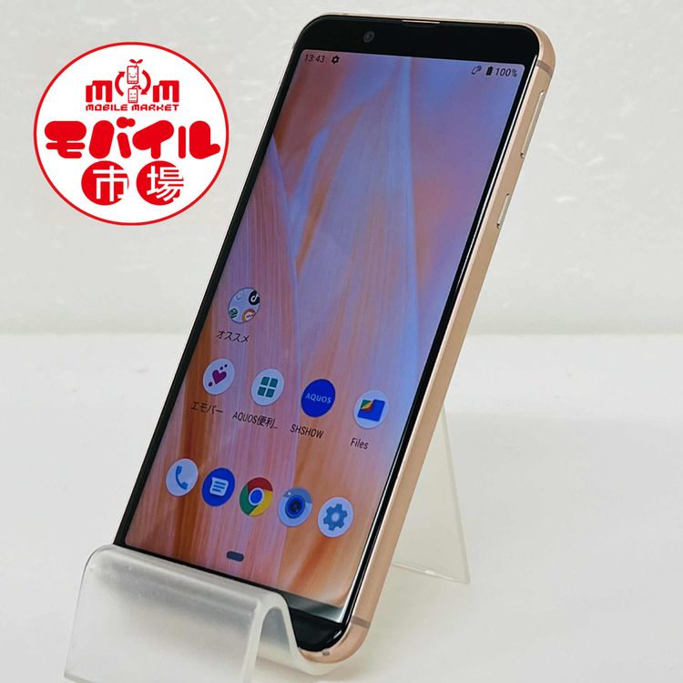 モバイル市場 SIMフリー 楽天 AQUOS sense3 lite SH-RM12 64GB