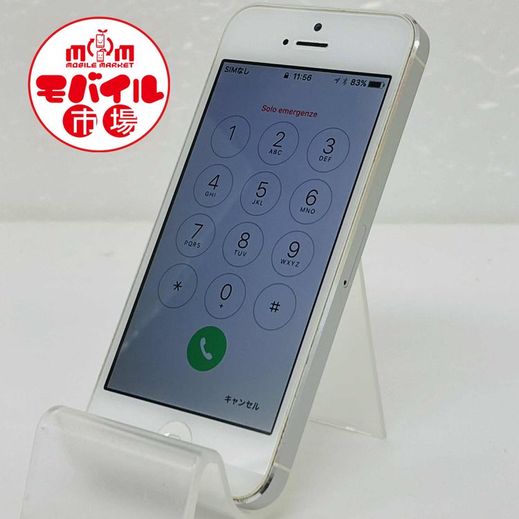 ХԾ󥯡SoftBankiPhone5 64GBȽA1429̵