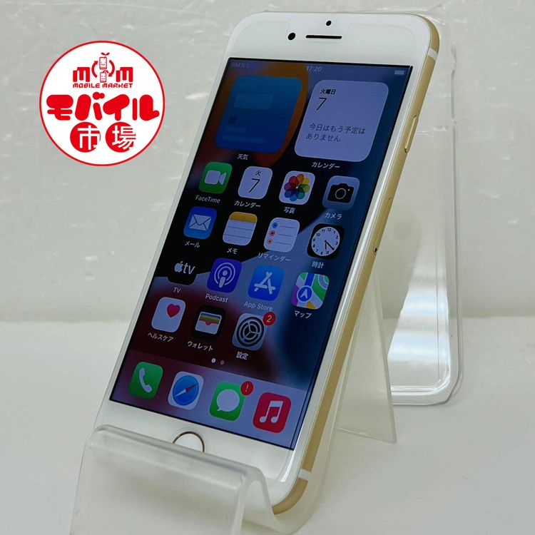 ХԾSIMե꡼Ķ docomo iPhone7 32GBȽ