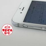 ХԾauiPhone6 16GBХåƥ꡼87%С̵