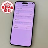 ��Х���Ծ��SIM�ե꡼������Ʊ�͡�iPhone15 Pro Max 256GB���֥�å�