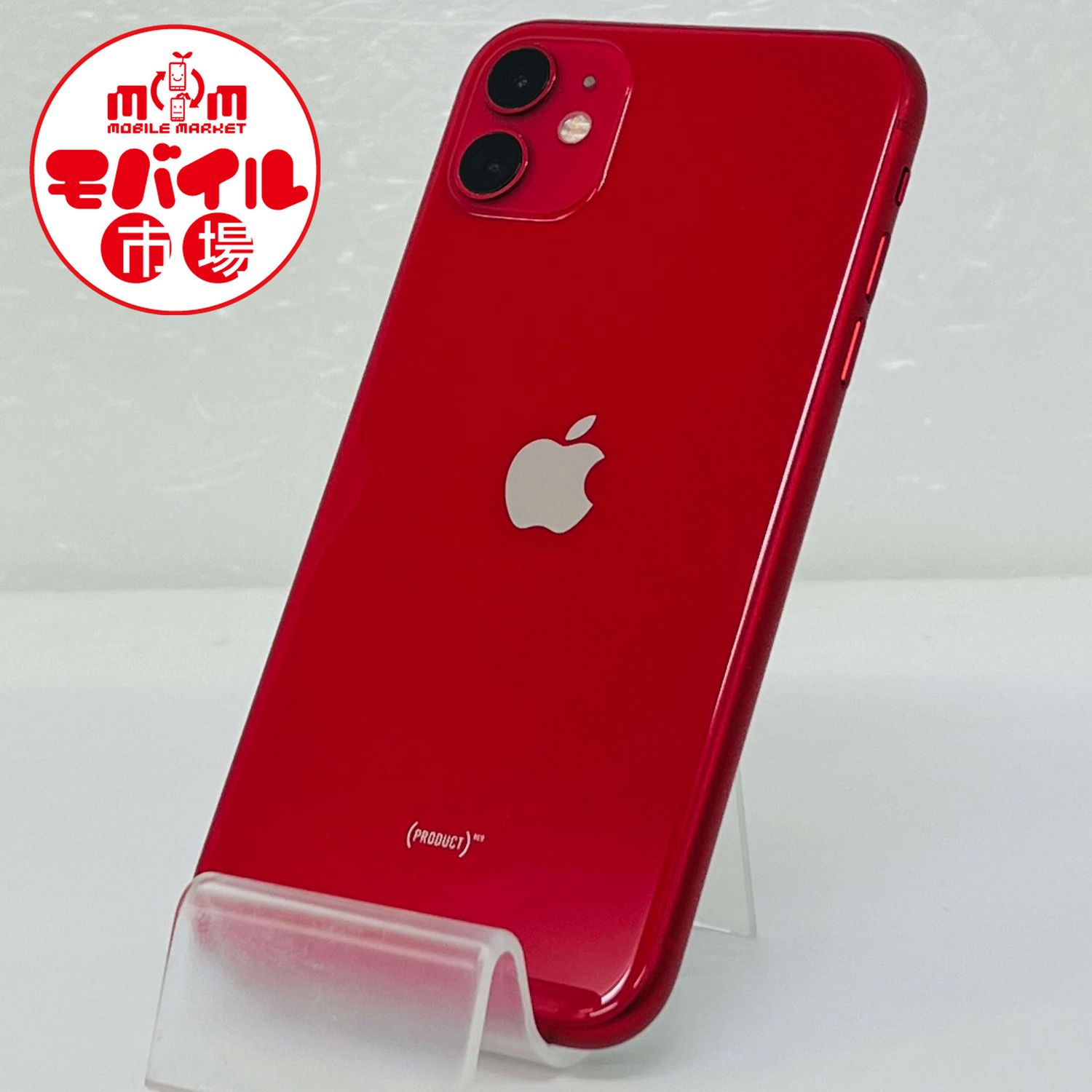 ムスビー｜モバイル市場☆SIMフリー☆美品☆SoftBank iPhone11 64GB 