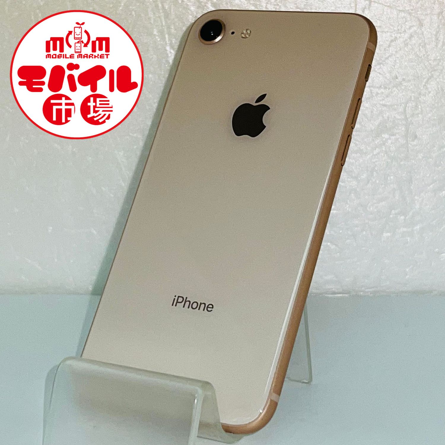 iPhone8 256GB ききこみ Gold au simフリー 