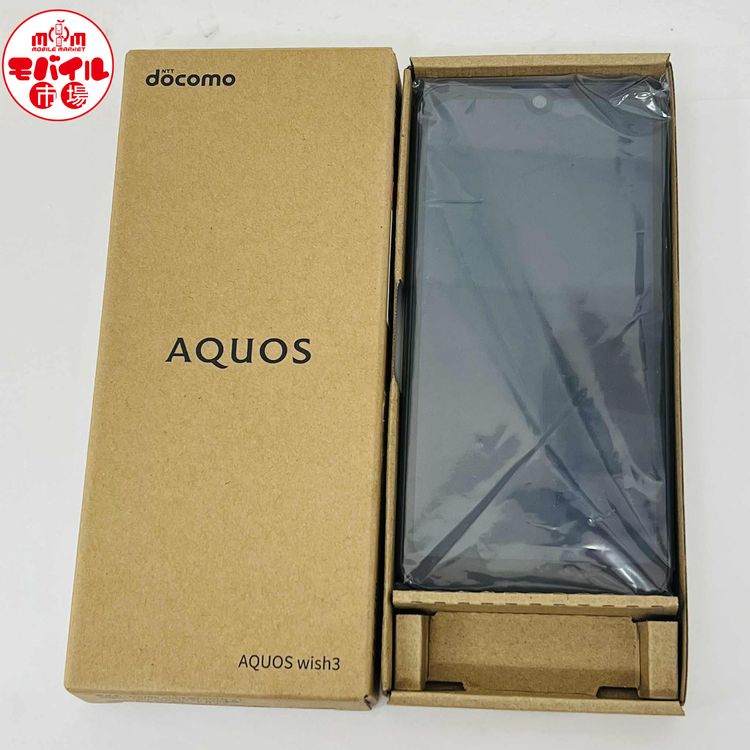 ХԾSIMե꡼̤ѡdocomo AQUOS wish3 SH-53D֥å
