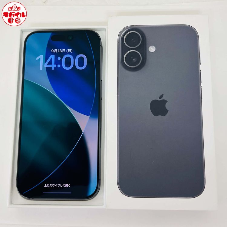 ��Х���Ծ��SIM�ե꡼������ au iPhone17 256GB���Хåƥ꡼100�������̵��