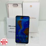 モバイル市場☆訳あり★SIMフリー☆HUAWEI P30 lite★MAR-LX2J☆送料無料
