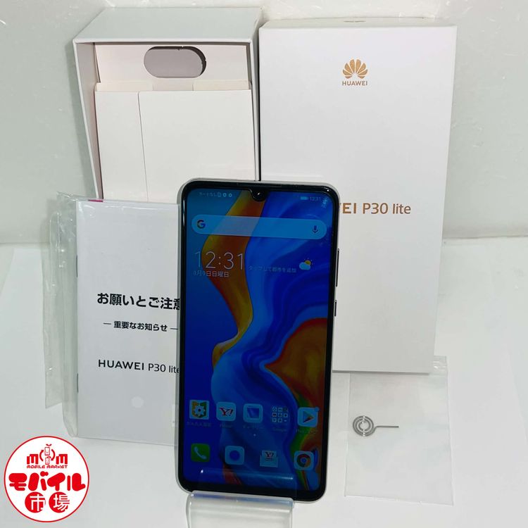 ��Х���Ծ���������SIM�ե꡼��HUAWEI P30 lite��MAR-LX2J������̵��