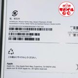 ХԾSIMե꡼̤ѡiPhone16 Pro Max 512GB̵