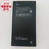 ��Х���Ծ��������SIM�ե꡼������̤������Galaxy S26 Ultra SCG37������̵��