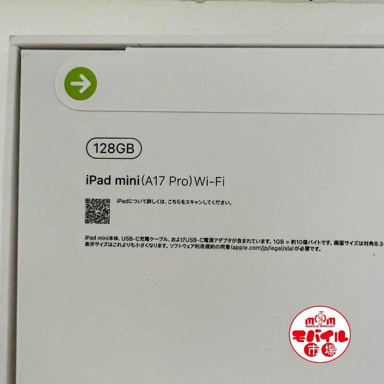 ХԾ̤iPad mini 7 A17 Pro 128GB2024ǯ