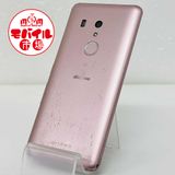 ХԾSIMե꡼docomo arrows Be3 F-02LȽԥ
