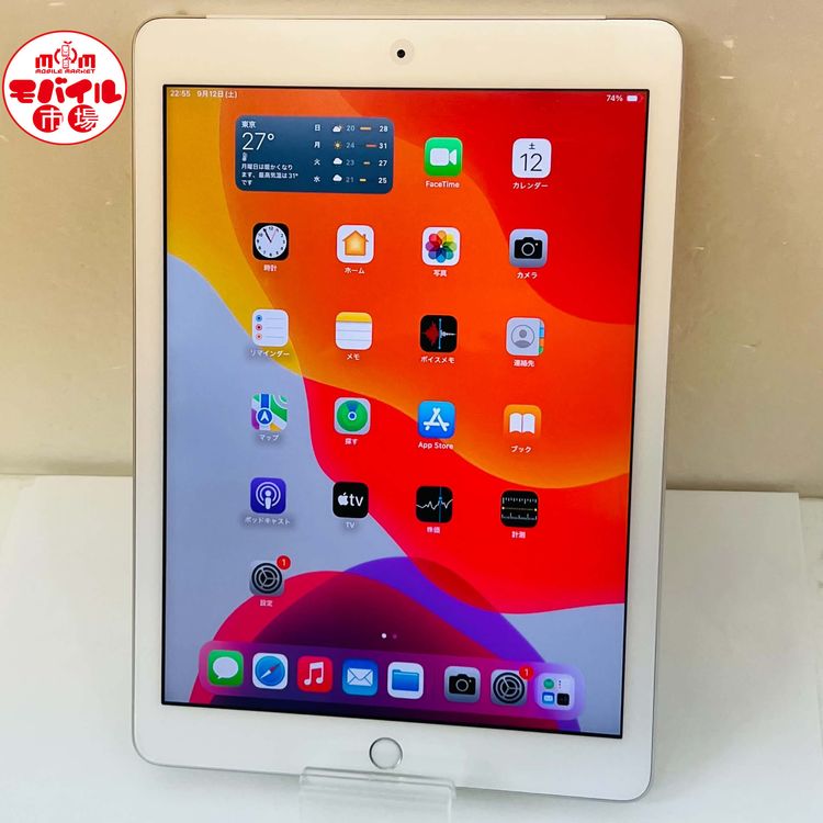 ��Х���Ծ��SIM�ե꡼��Ķ���ʡ�SoftBank iPad ��6���� 32GB������С�